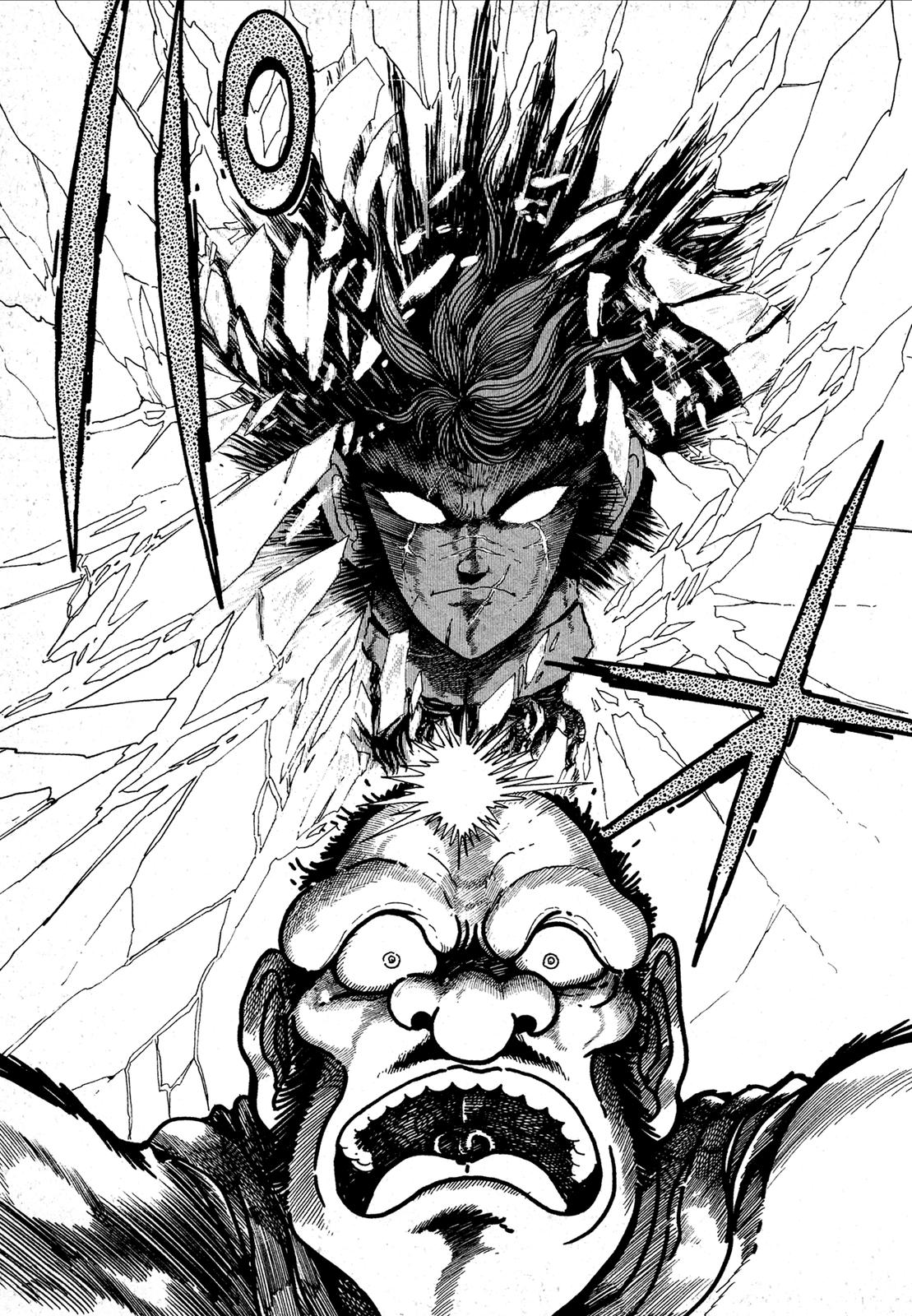 Kyomu Senki Chapter 13 59