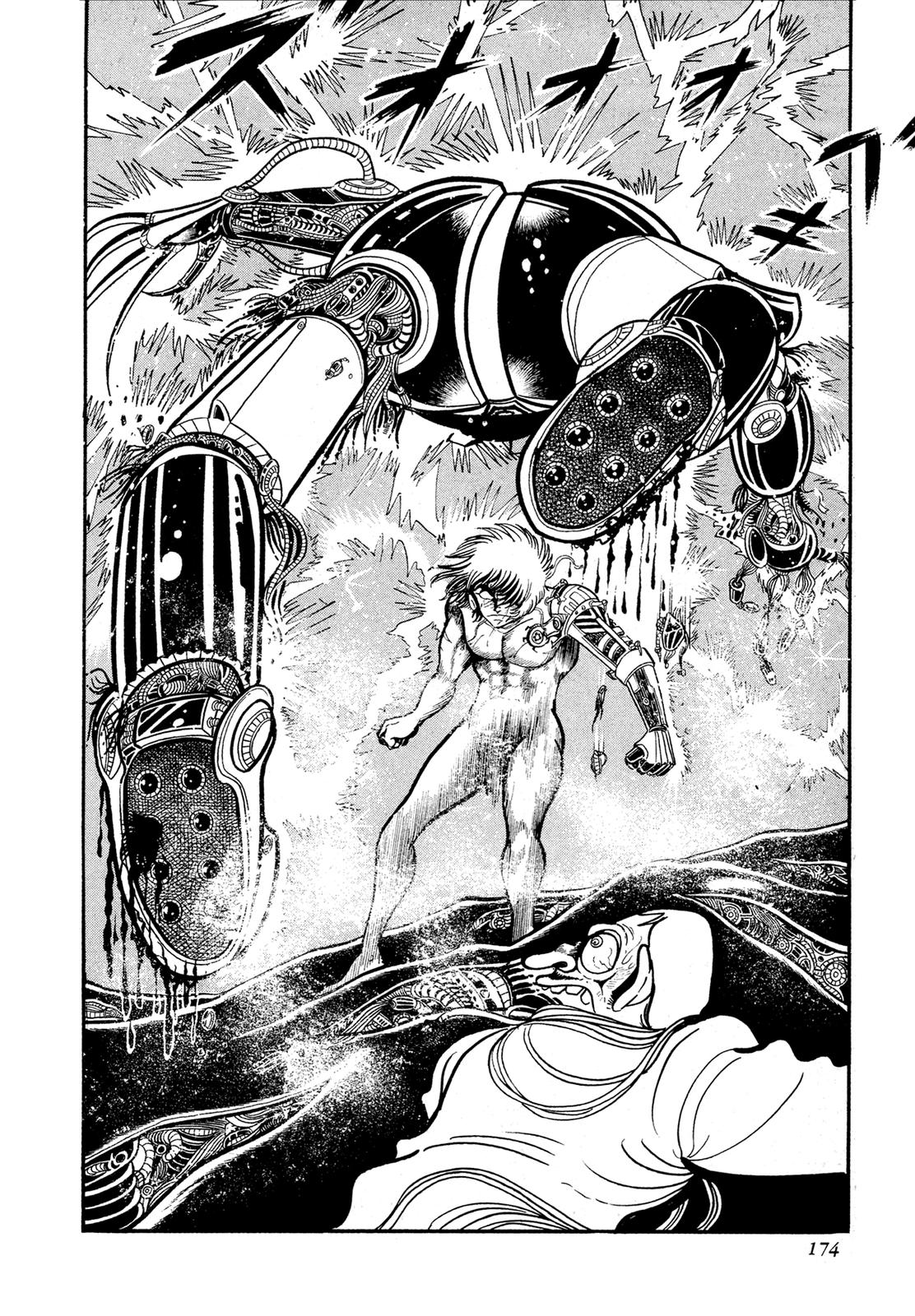 Kyomu Senki Chapter 13 65