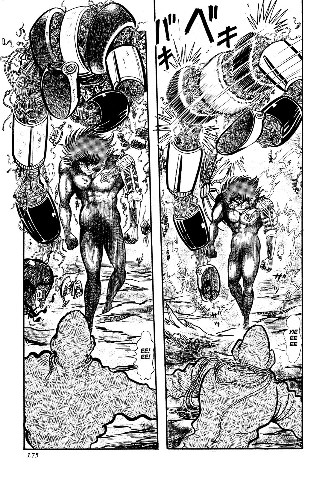 Kyomu Senki Chapter 13 66