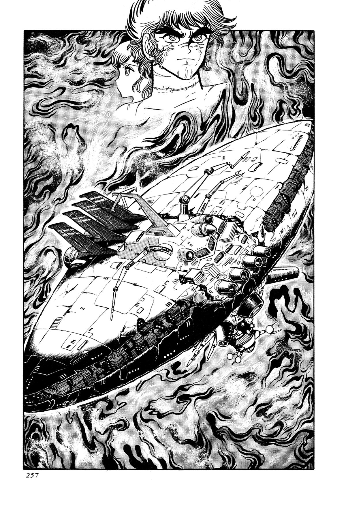Kyomu Senki Chapter 14 1