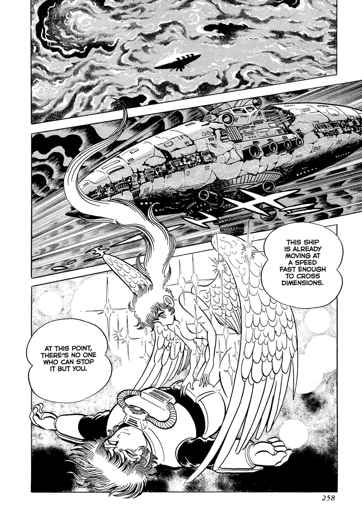 Kyomu Senki Chapter 14 2