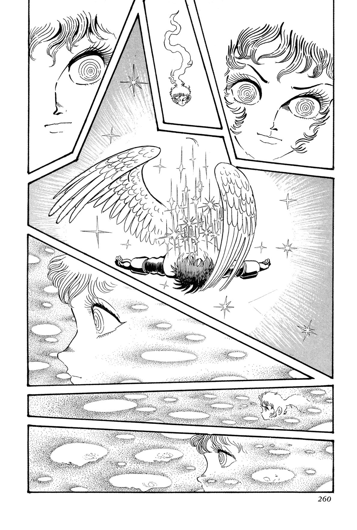 Kyomu Senki Chapter 14 4