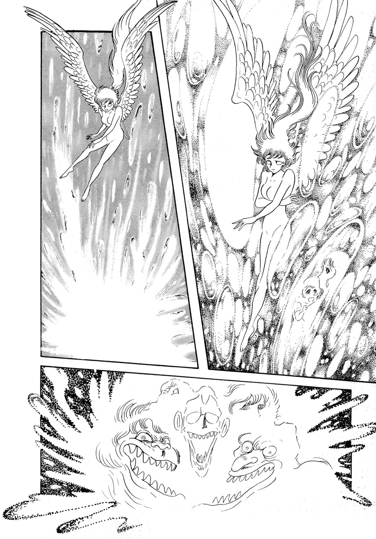 Kyomu Senki Chapter 14 6