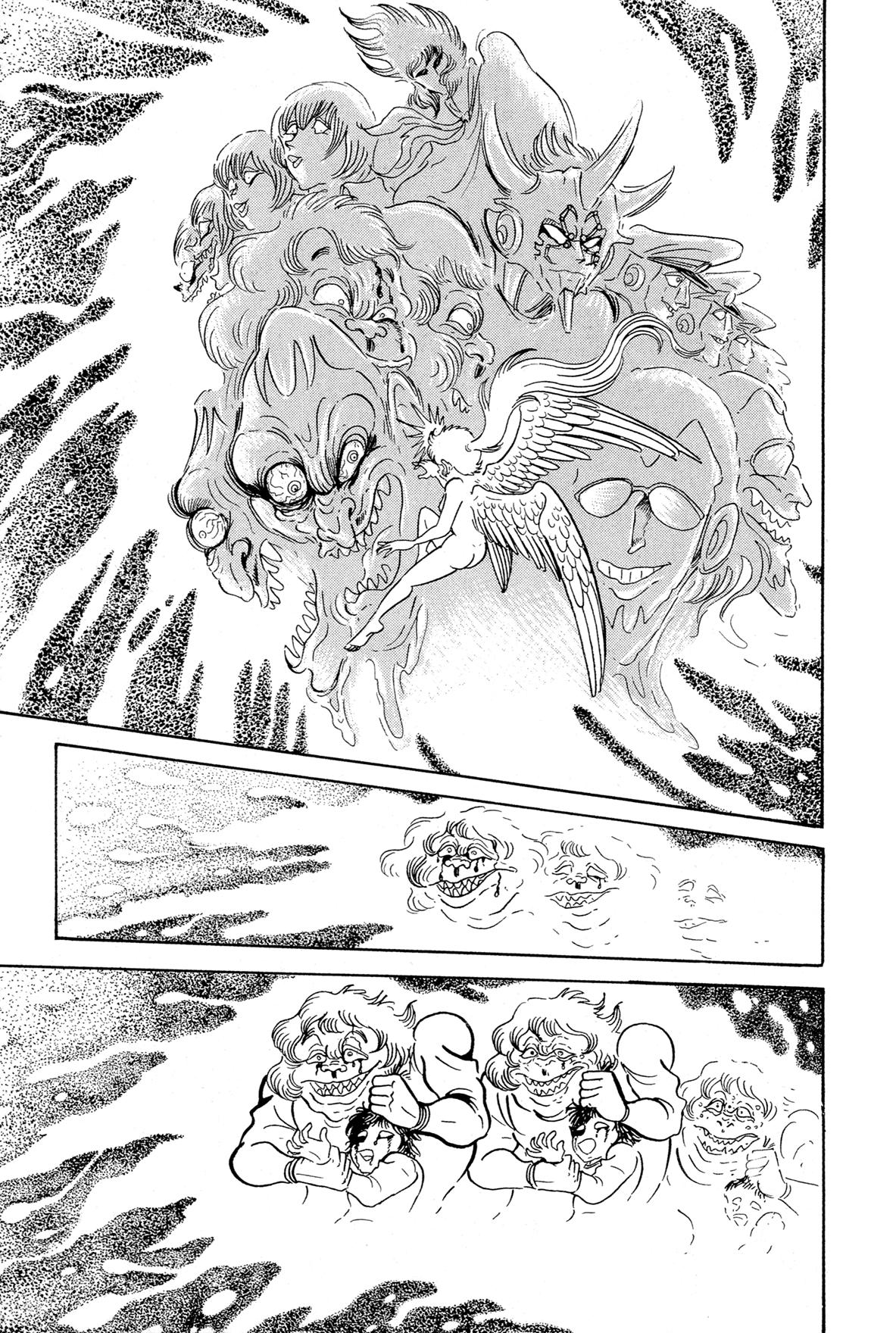 Kyomu Senki Chapter 14 7