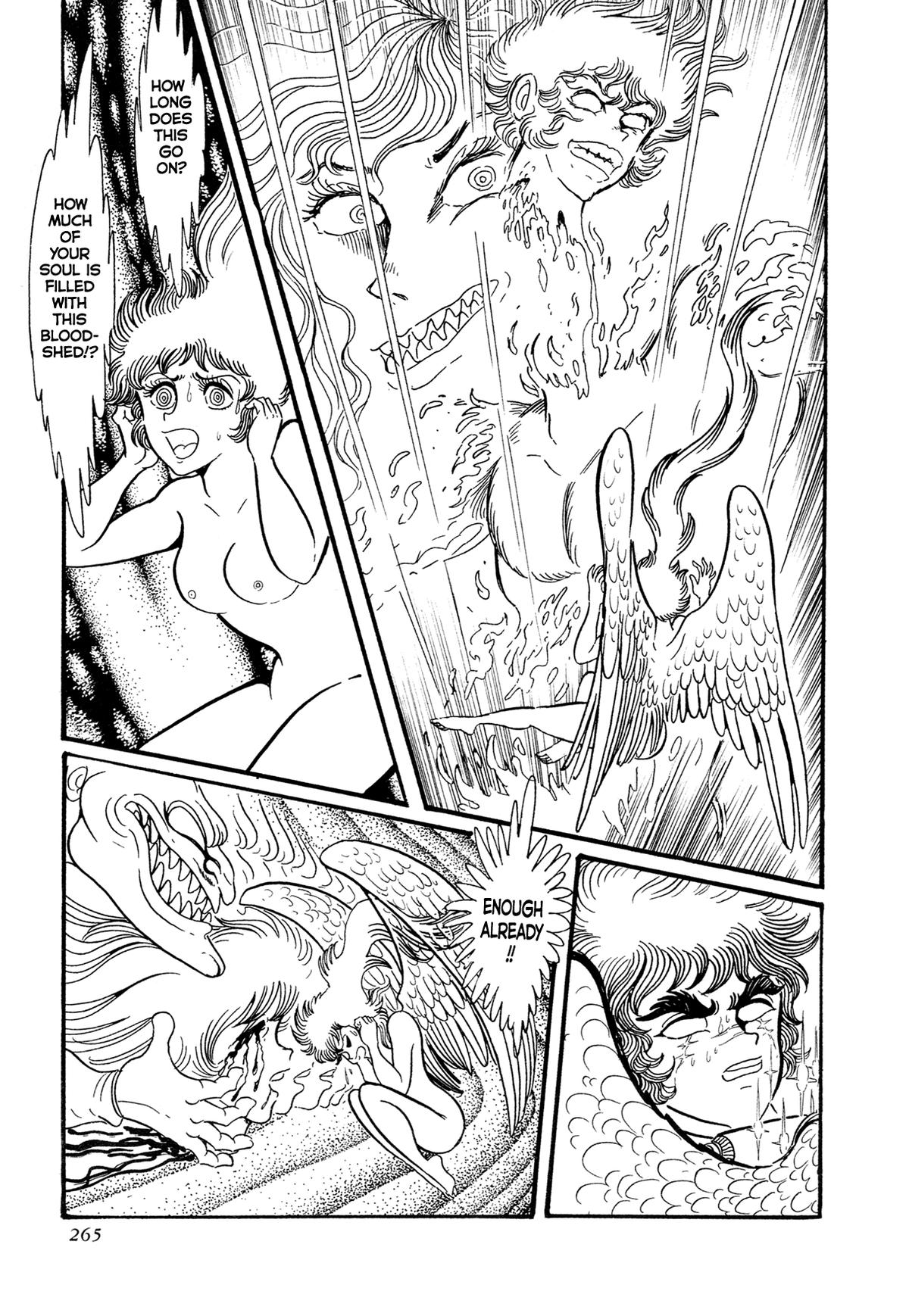 Kyomu Senki Chapter 14 9