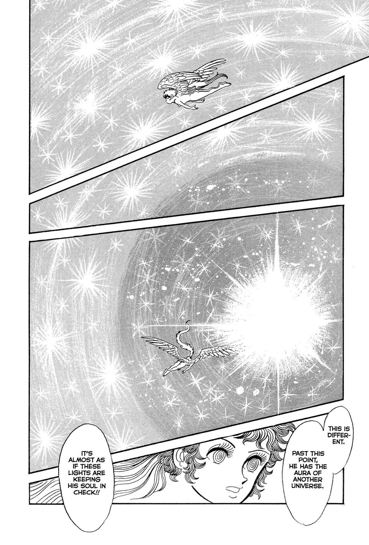 Kyomu Senki Chapter 14 12