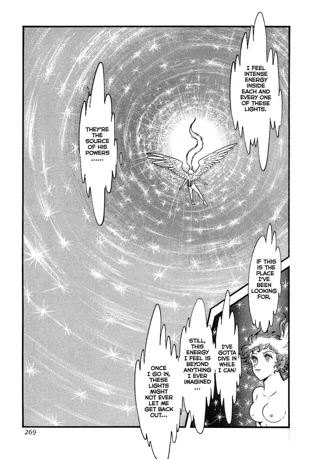 Kyomu Senki Chapter 14 13