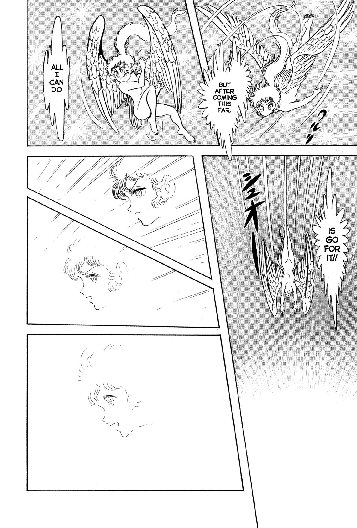 Kyomu Senki Chapter 14 14