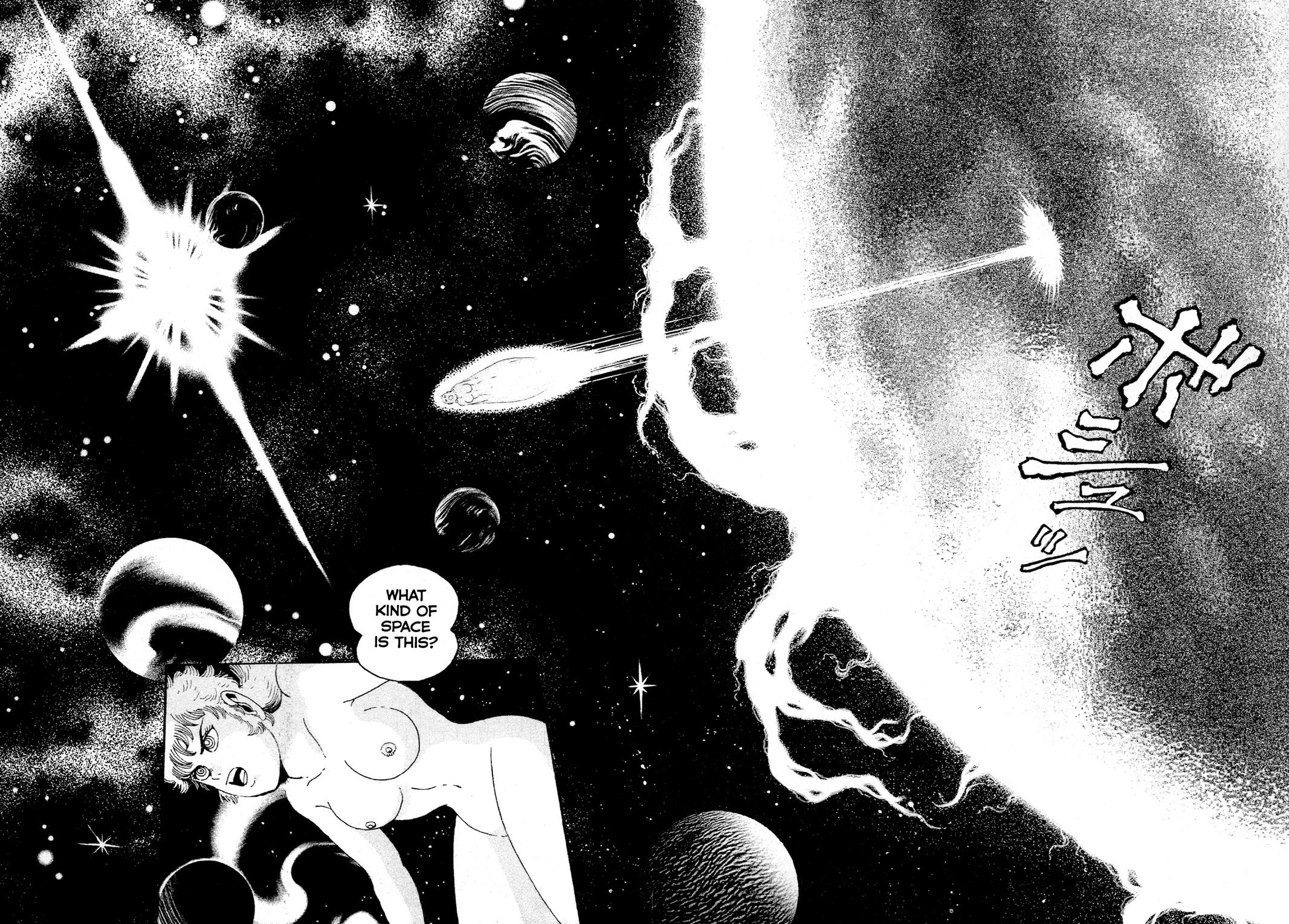 Kyomu Senki Chapter 14 16