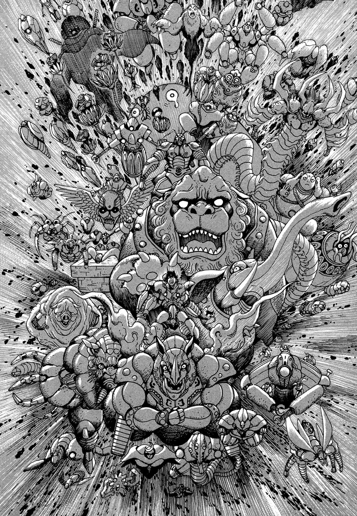 Kyomu Senki Chapter 14 17