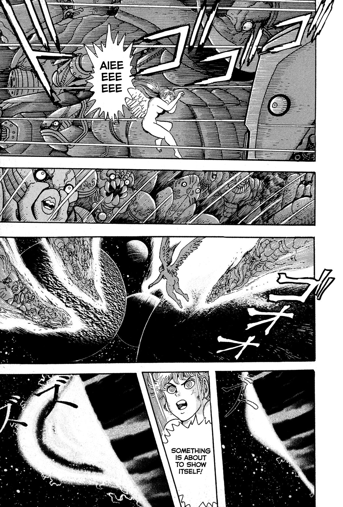 Kyomu Senki Chapter 14 18