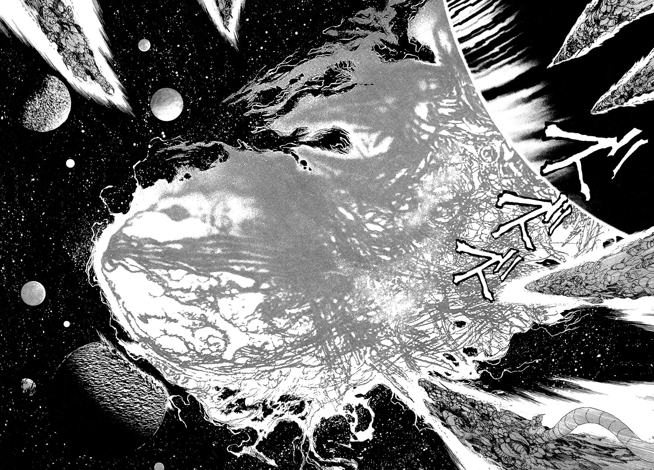 Kyomu Senki Chapter 14 19