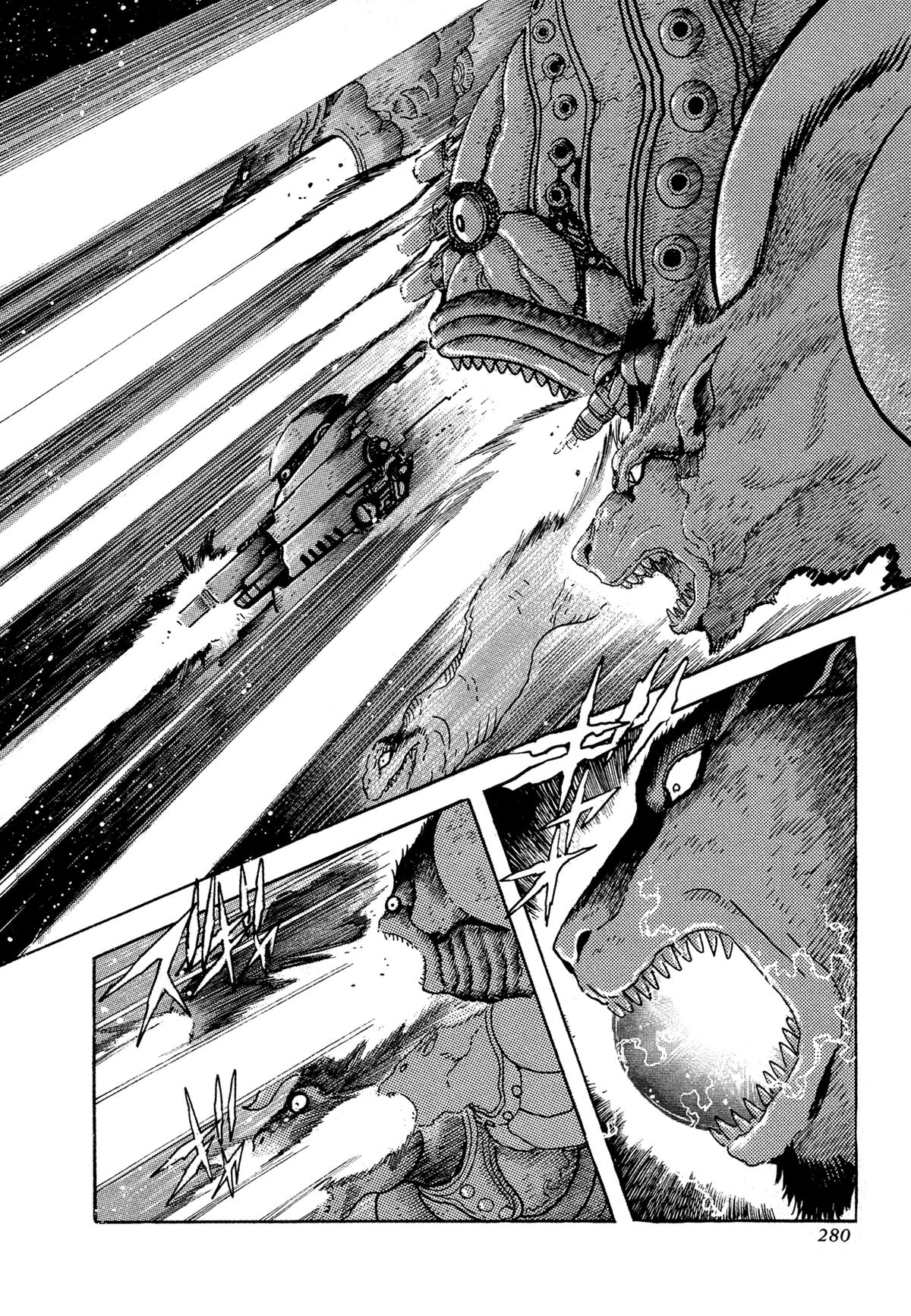 Kyomu Senki Chapter 14 22