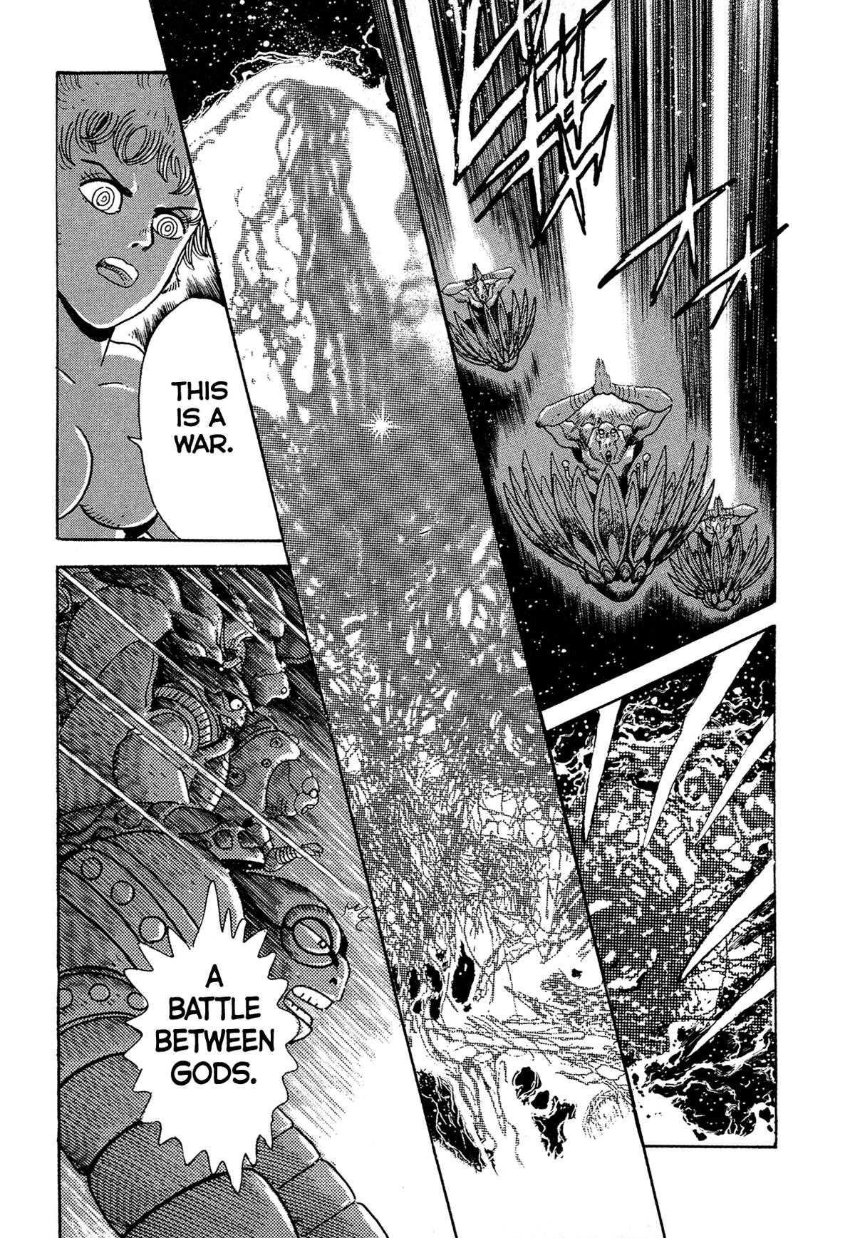 Kyomu Senki Chapter 14 23