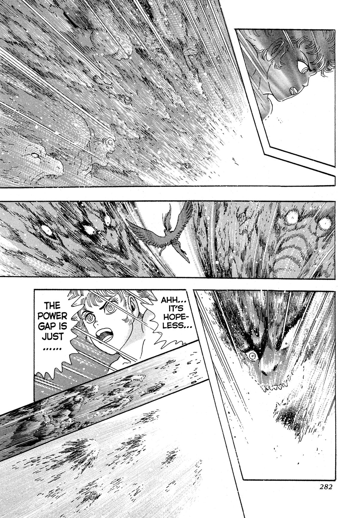 Kyomu Senki Chapter 14 24