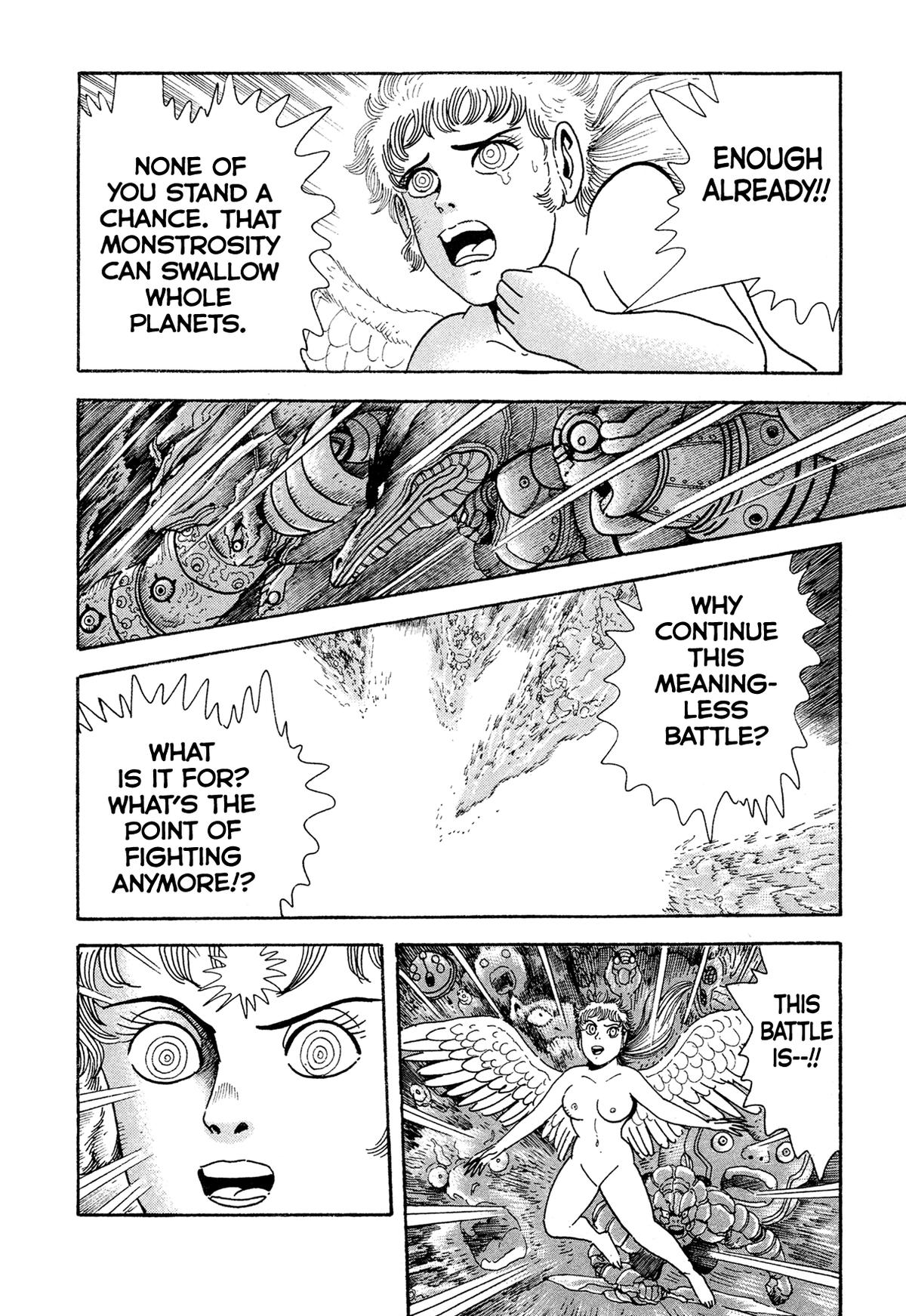 Kyomu Senki Chapter 14 26