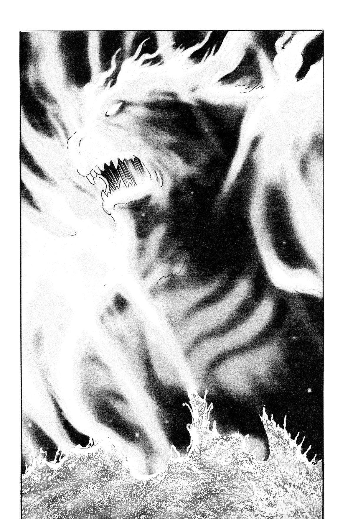 Kyomu Senki Chapter 14 33