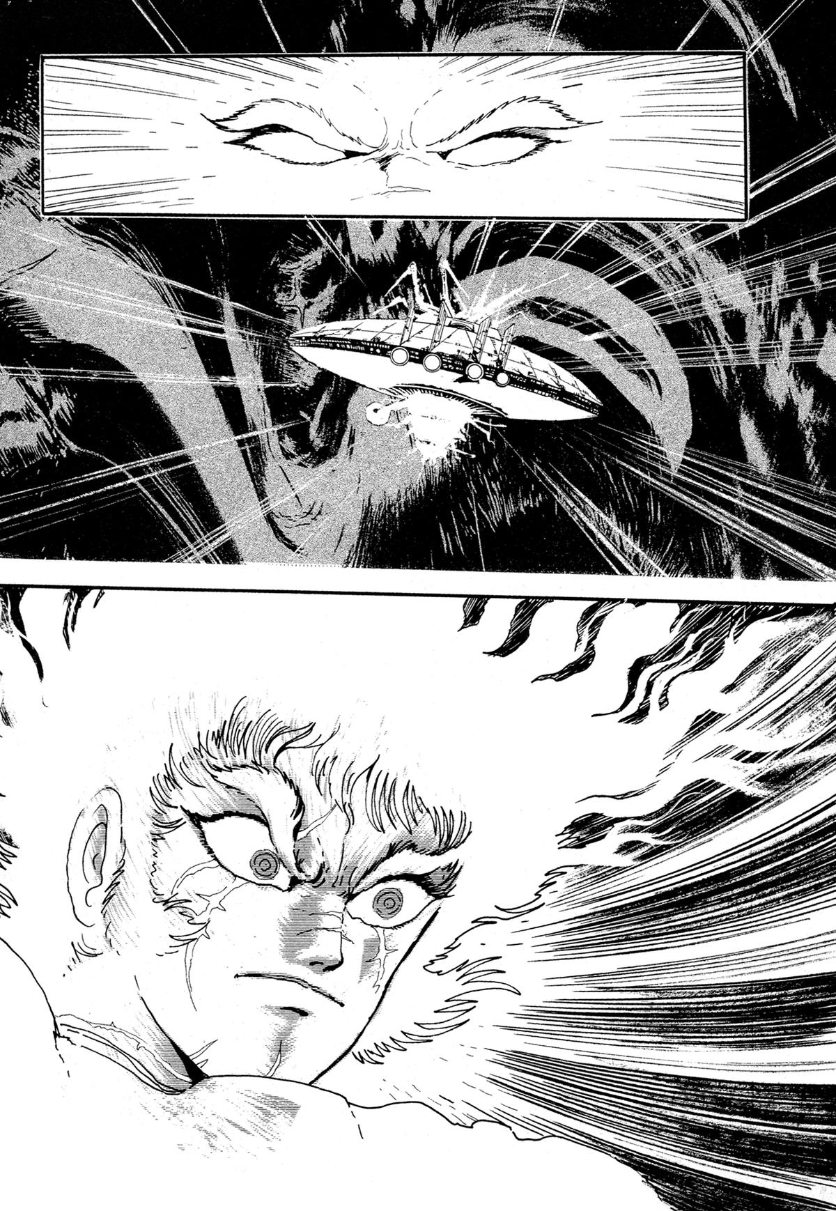 Kyomu Senki Chapter 14 35