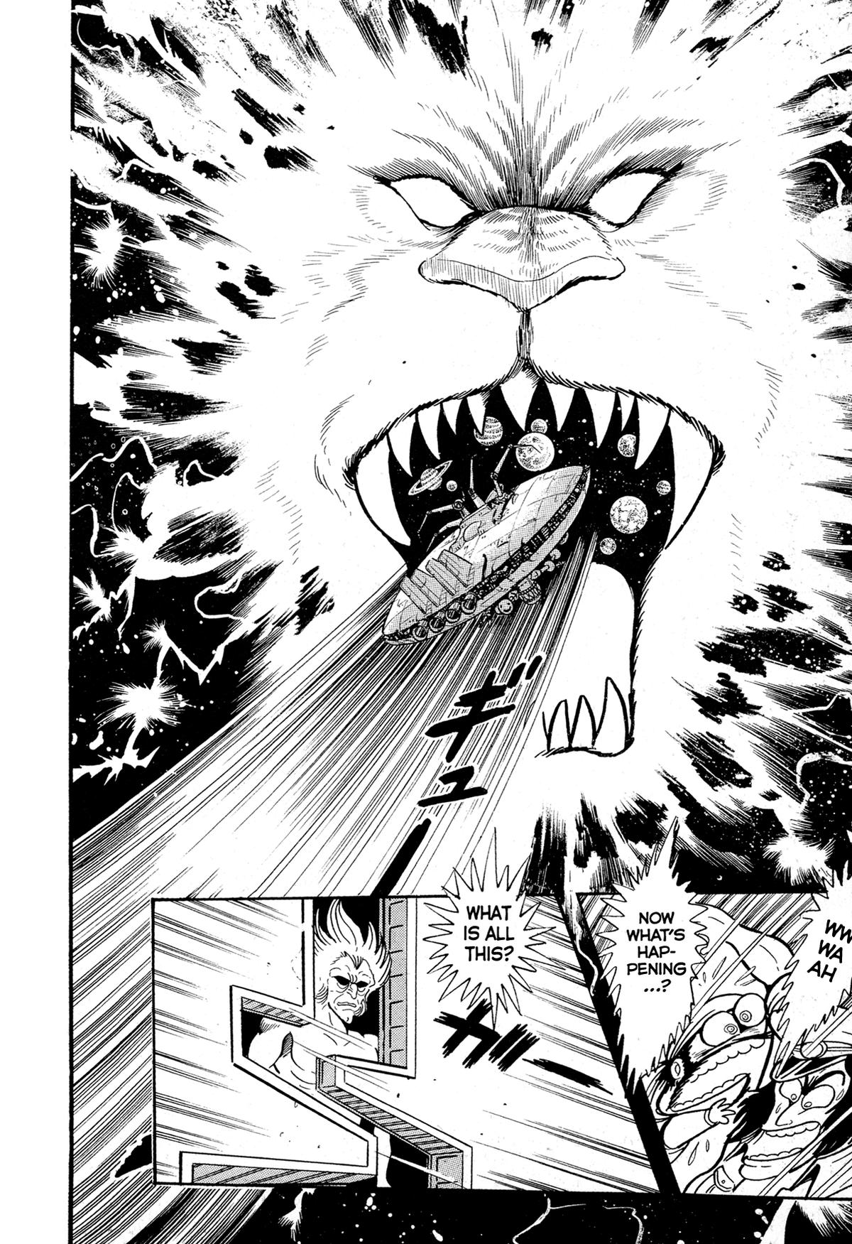 Kyomu Senki Chapter 14 37