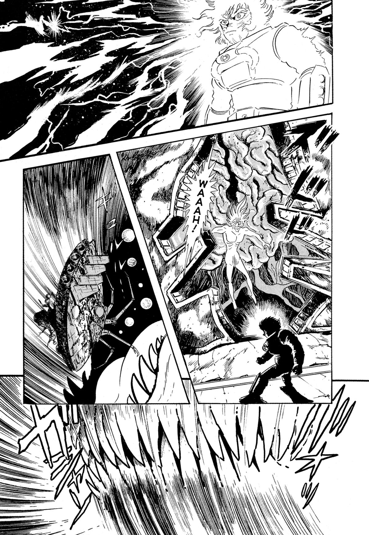 Kyomu Senki Chapter 14 38