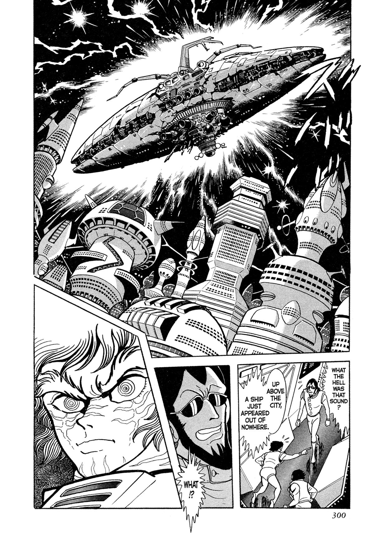 Kyomu Senki Chapter 14 39