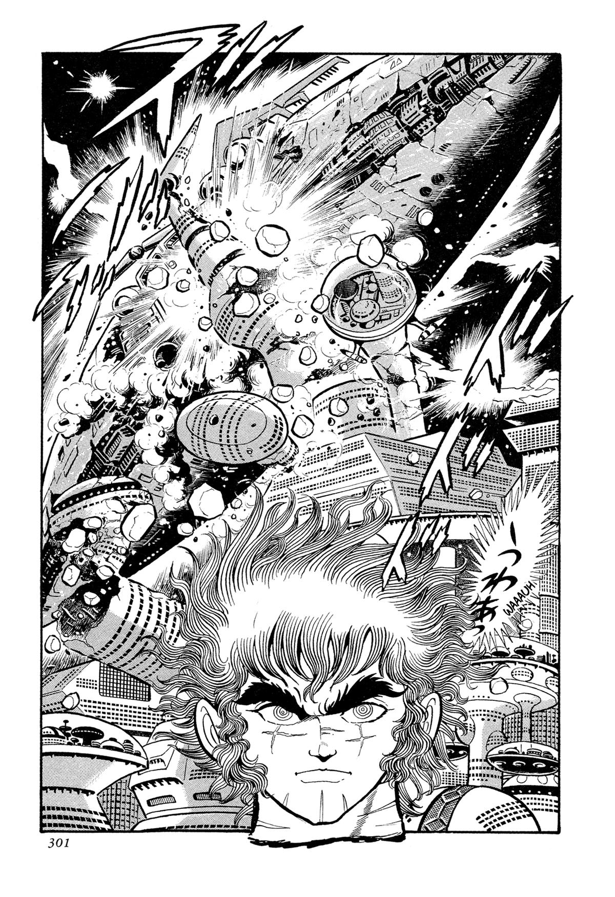 Kyomu Senki Chapter 14 40