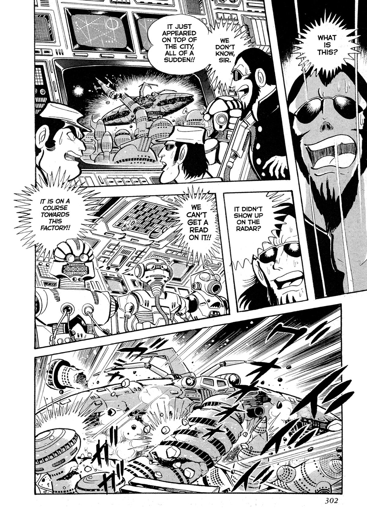 Kyomu Senki Chapter 14 41