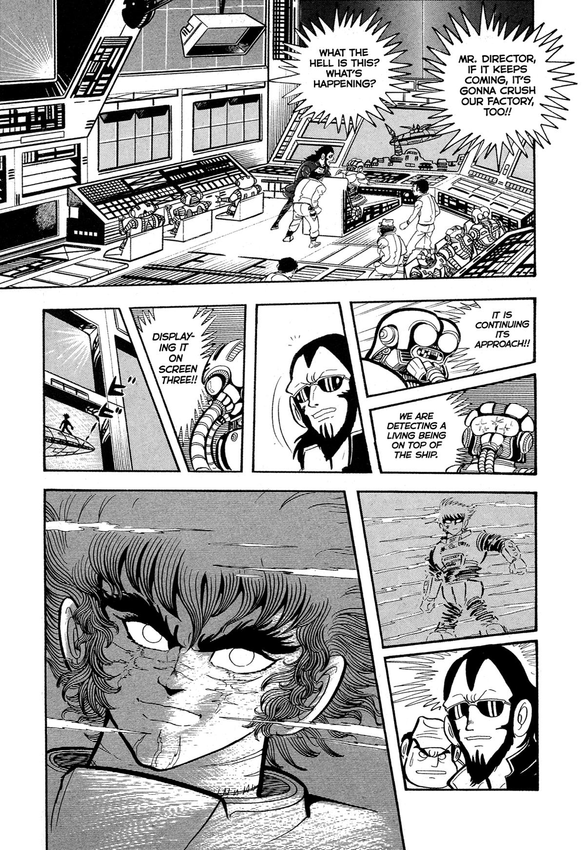 Kyomu Senki Chapter 14 42