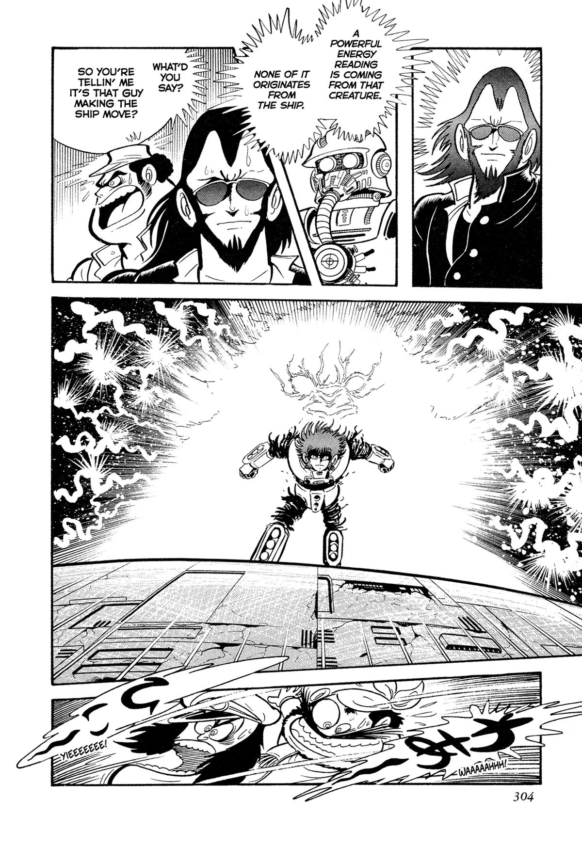 Kyomu Senki Chapter 14 43