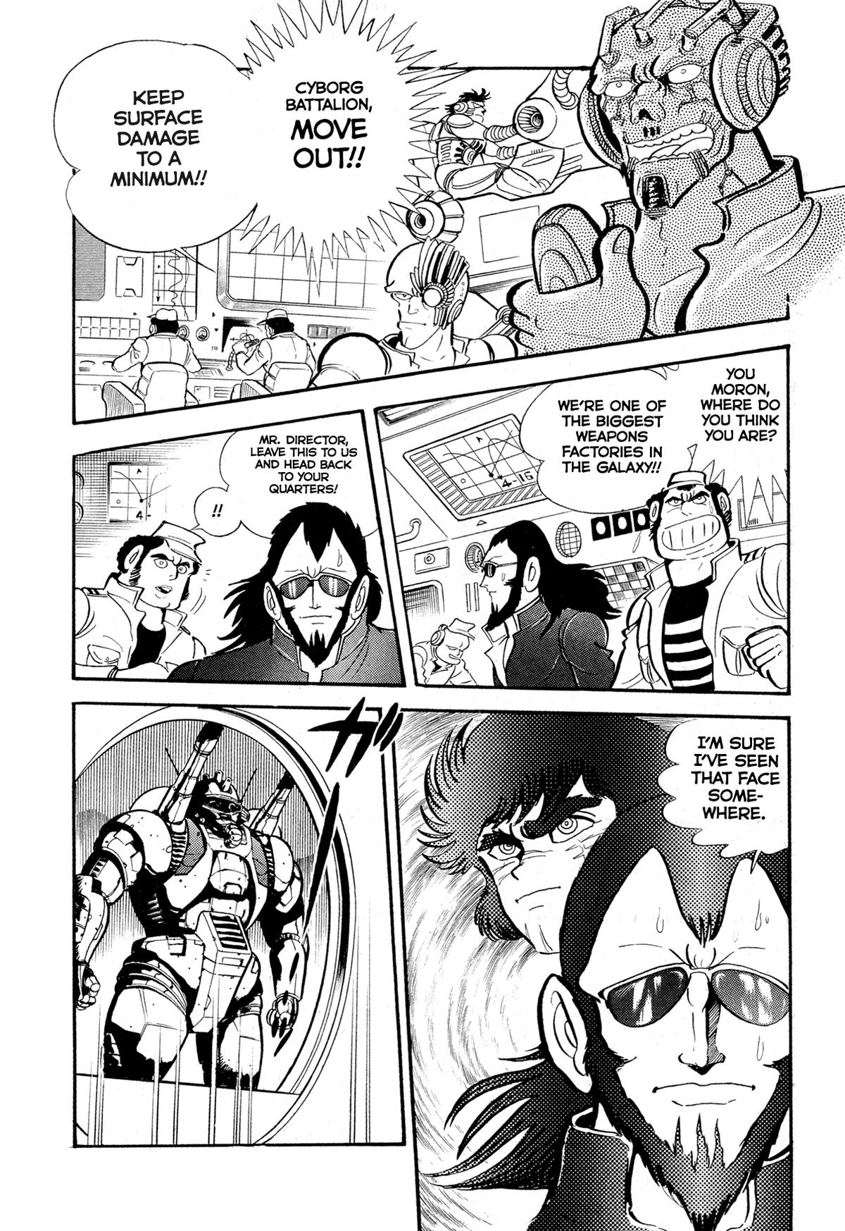 Kyomu Senki Chapter 14 45