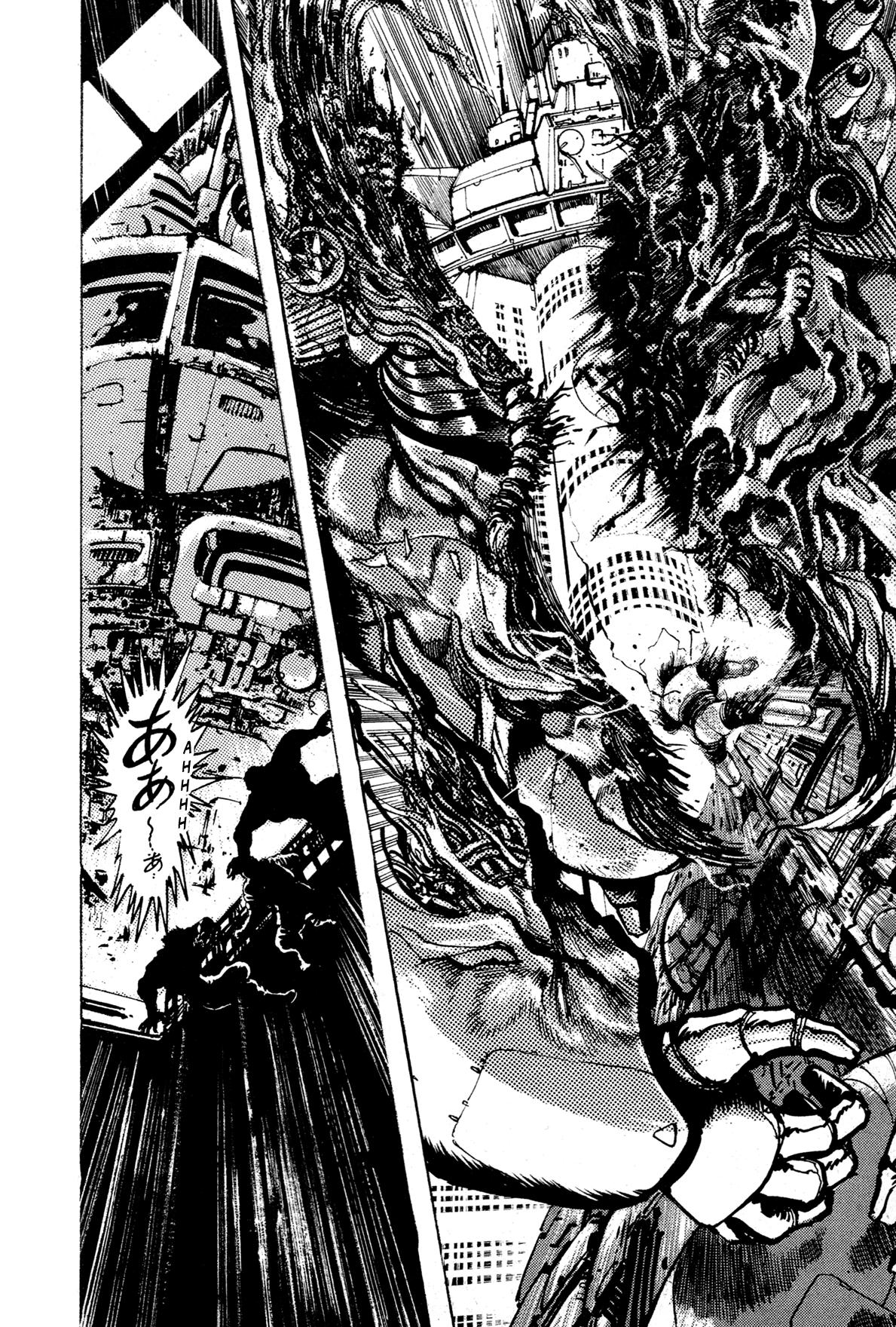 Kyomu Senki Chapter 14 49