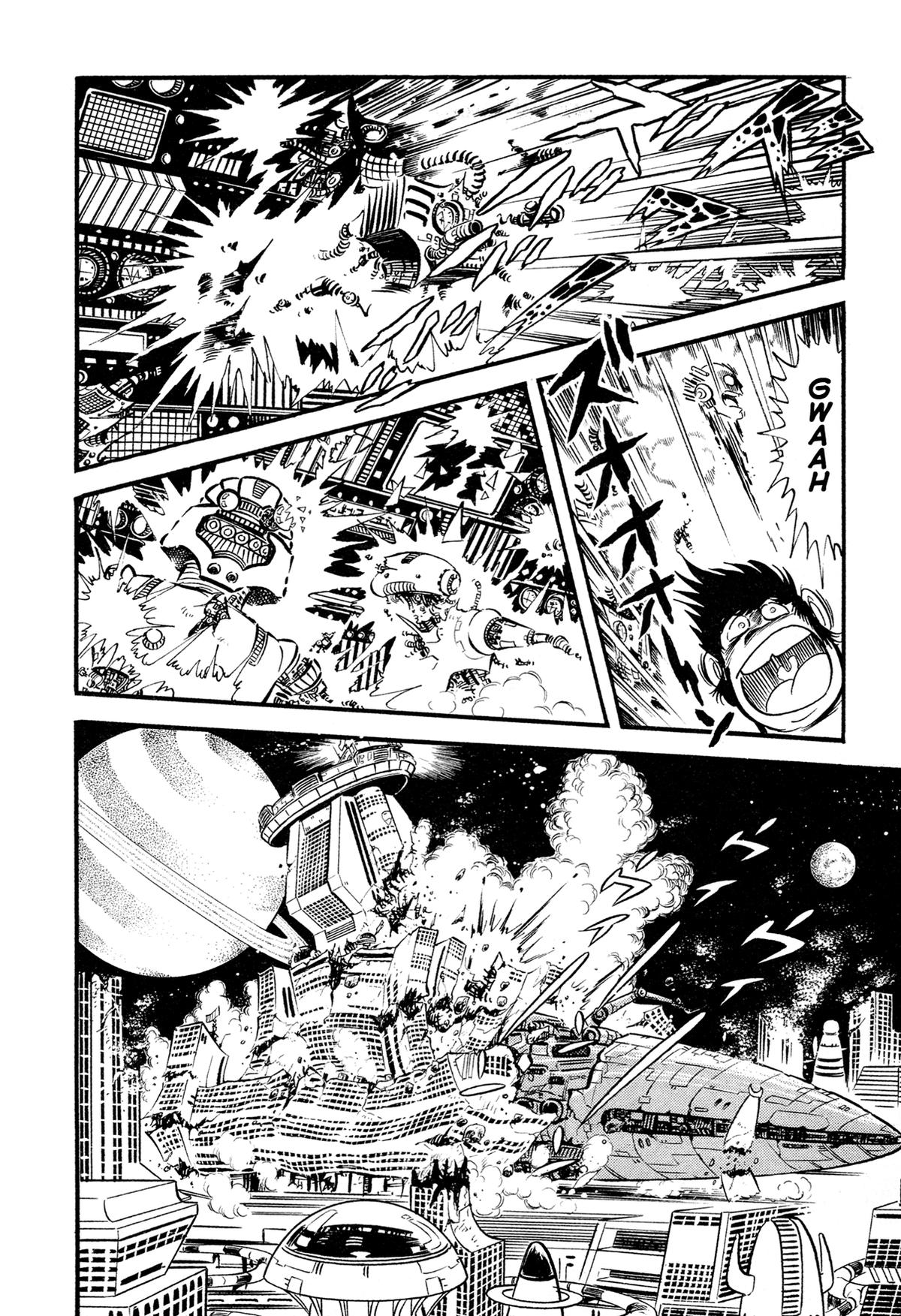 Kyomu Senki Chapter 14 51