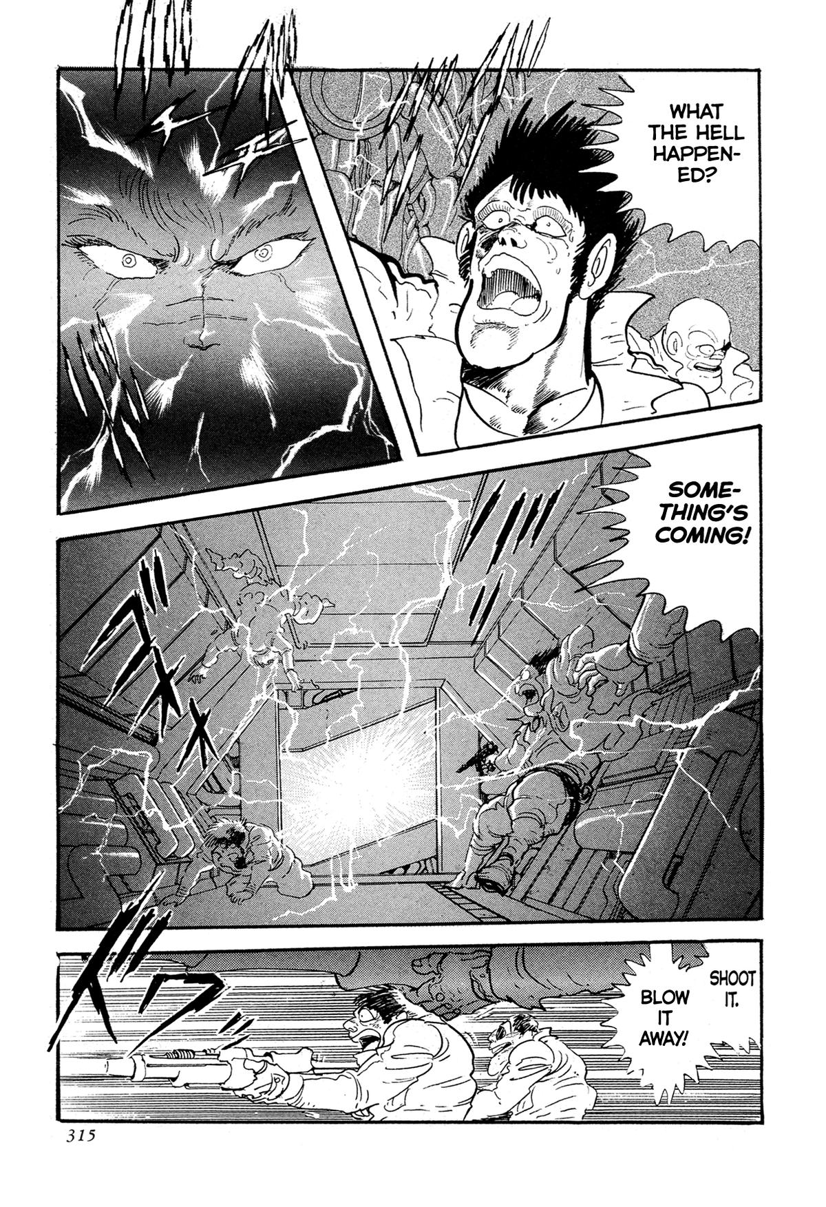 Kyomu Senki Chapter 14 54