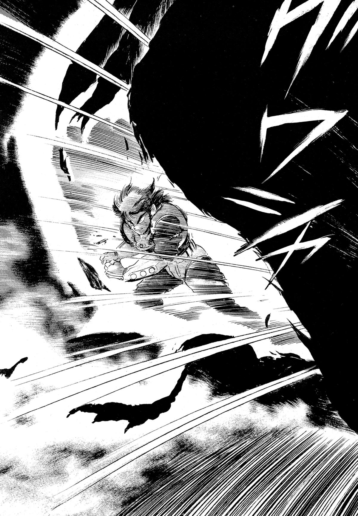 Kyomu Senki Chapter 14 57