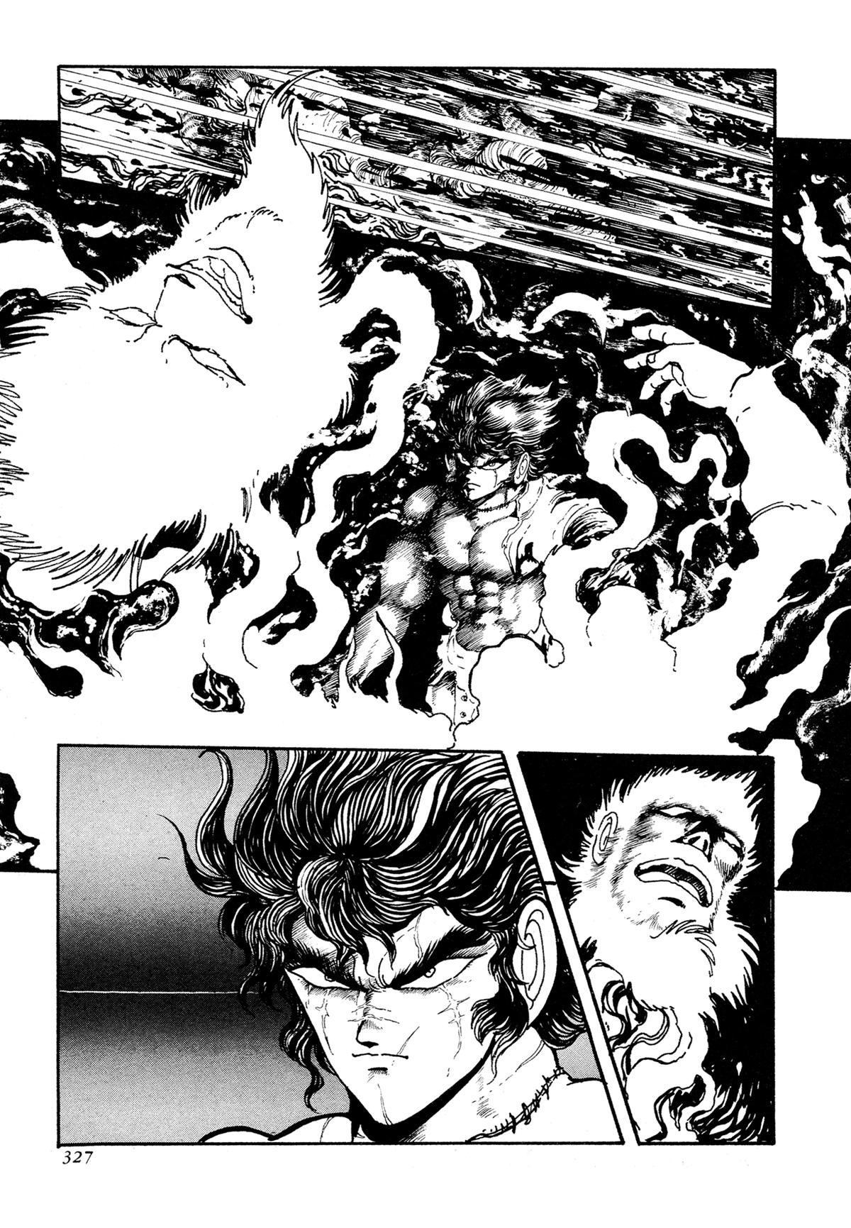 Kyomu Senki Chapter 14 66