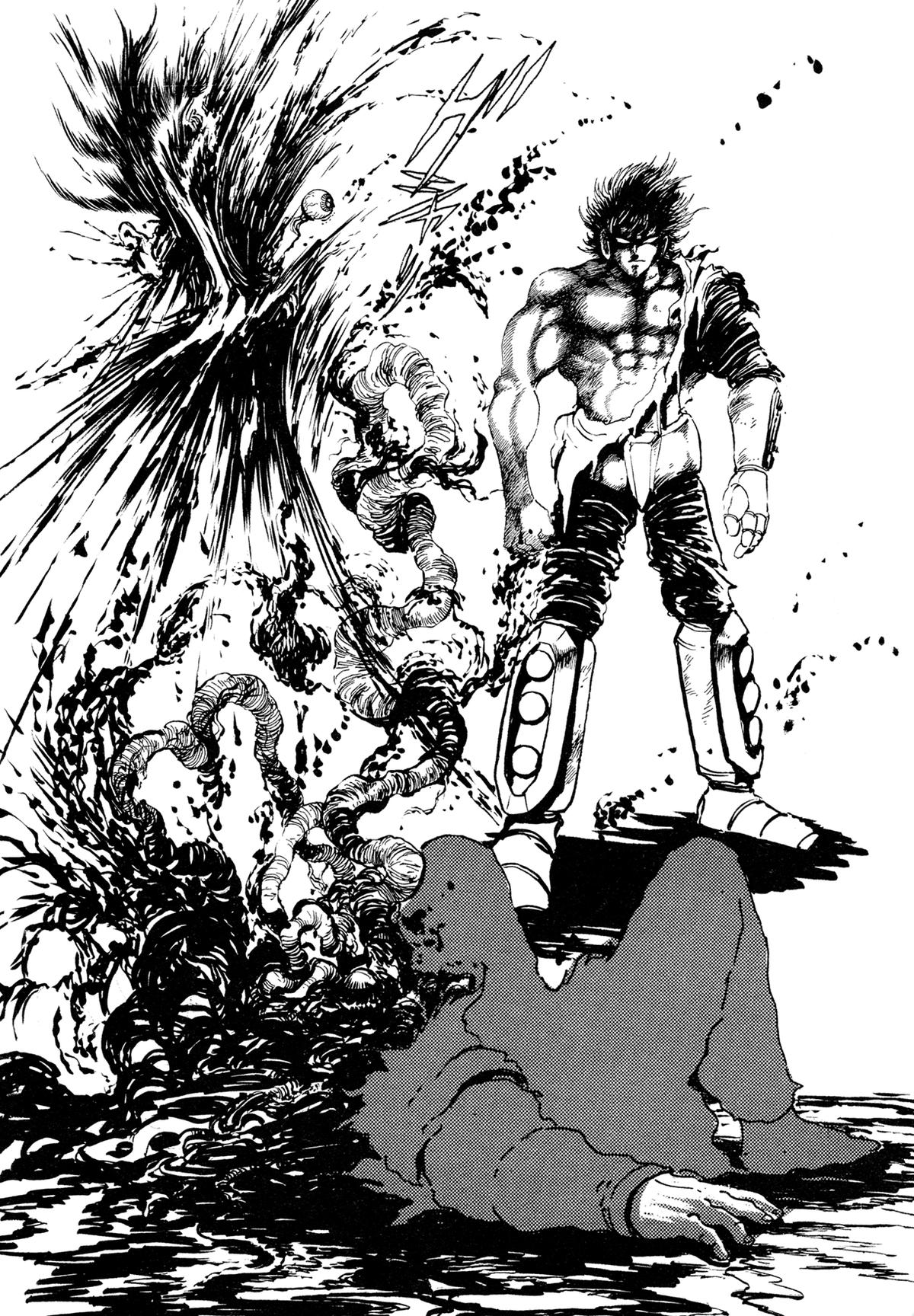 Kyomu Senki Chapter 14 67