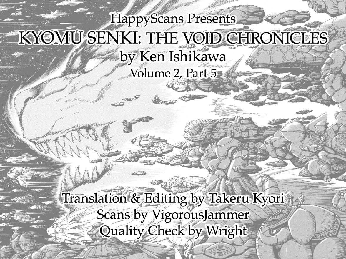 Kyomu Senki Chapter 14 68