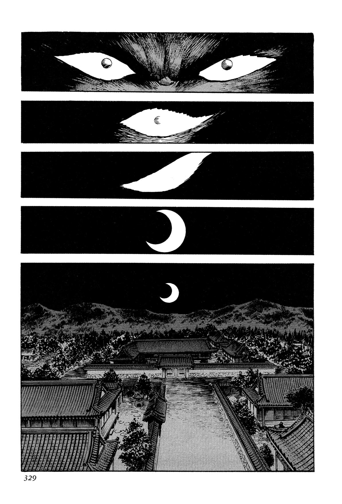 Kyomu Senki Chapter 15 1