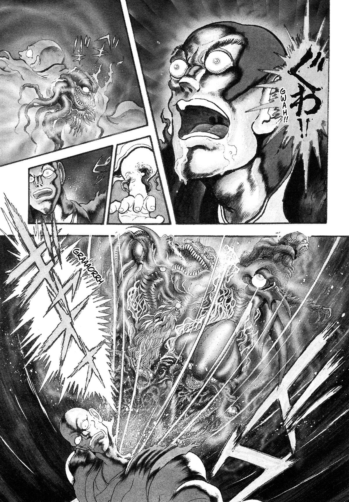 Kyomu Senki Chapter 15 2