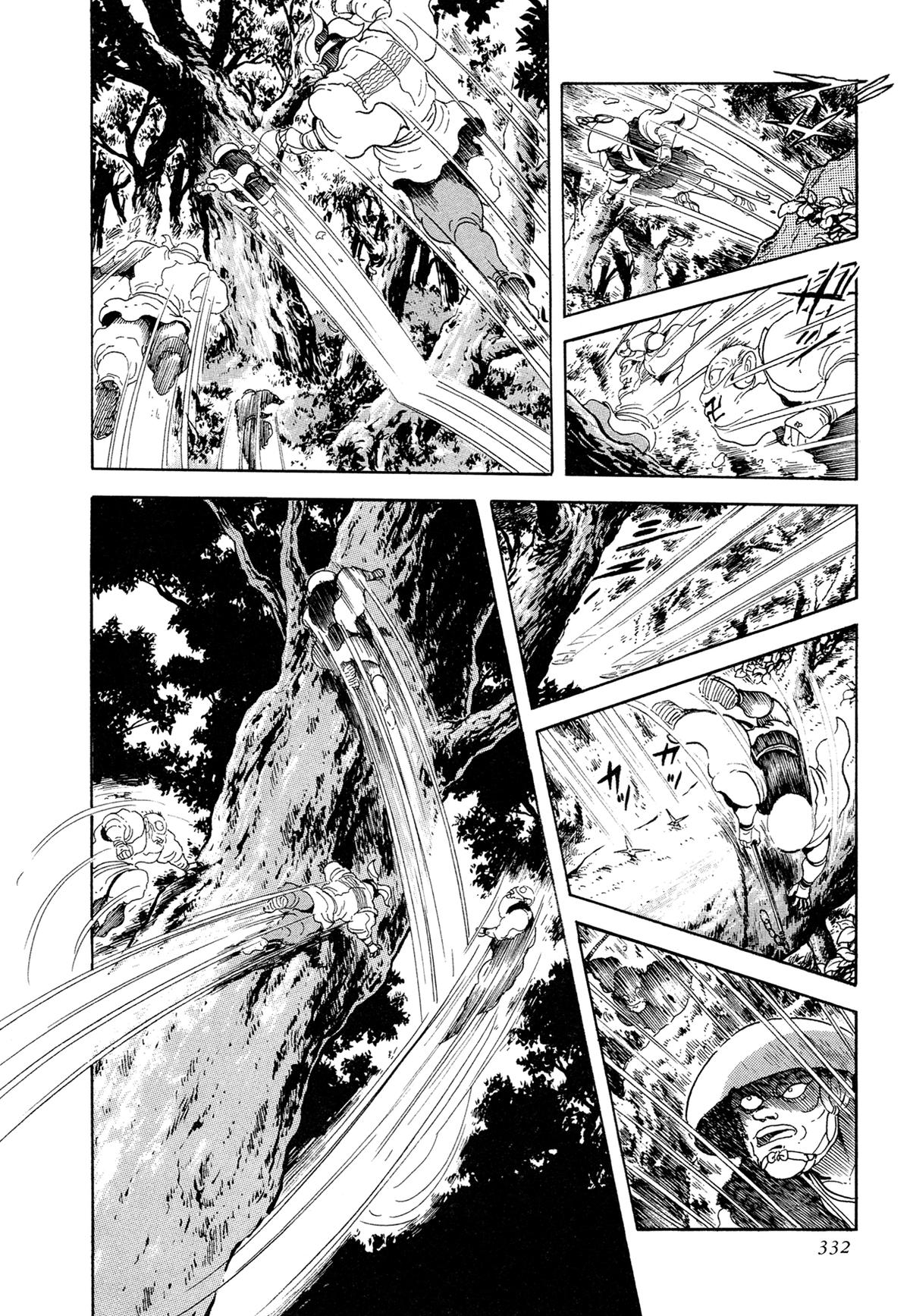 Kyomu Senki Chapter 15 4