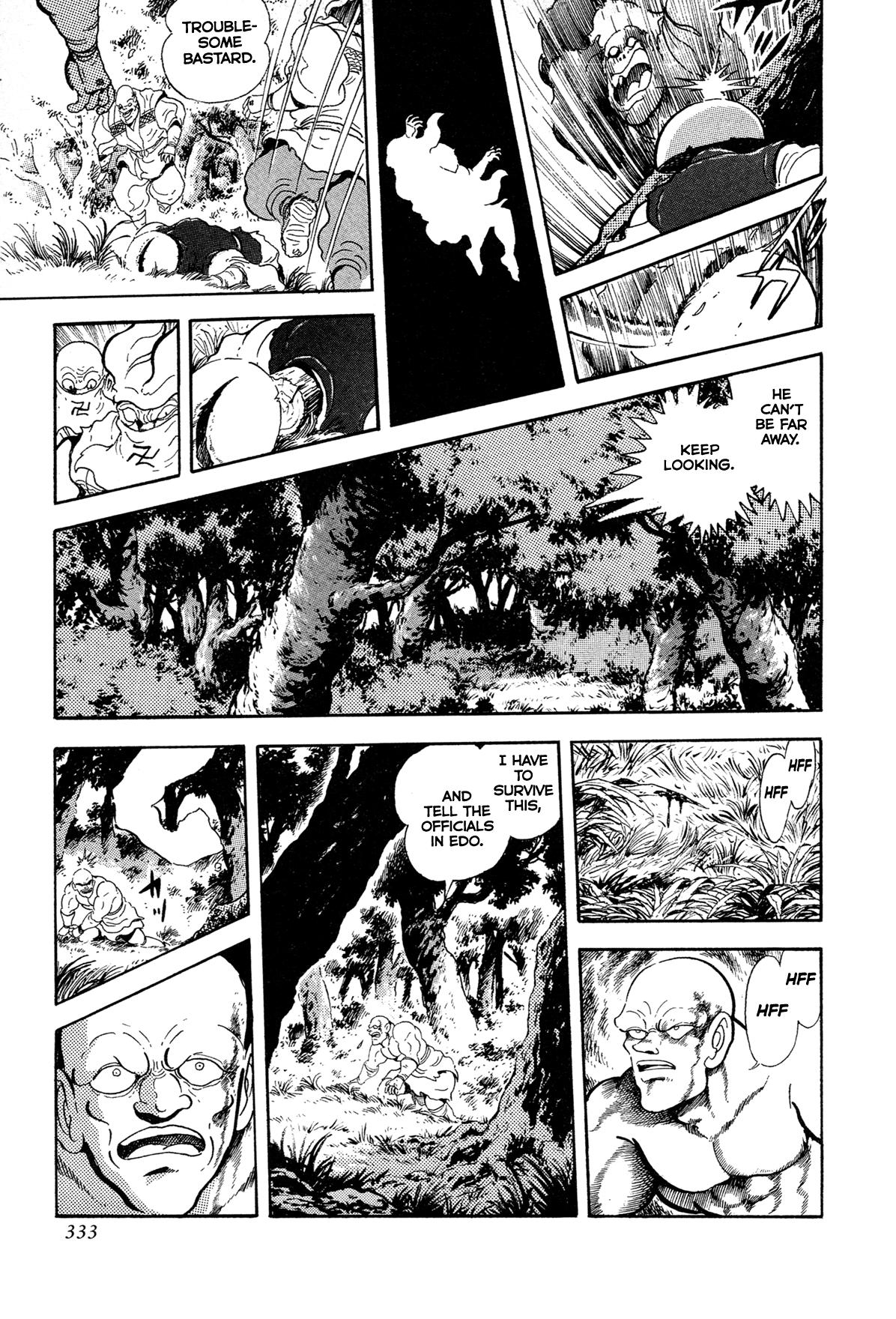 Kyomu Senki Chapter 15 5