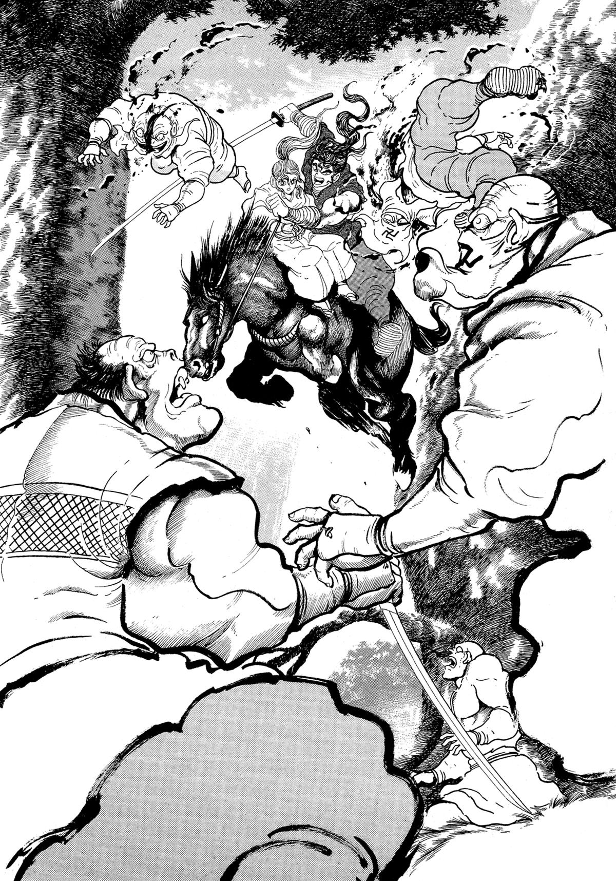 Kyomu Senki Chapter 15 10