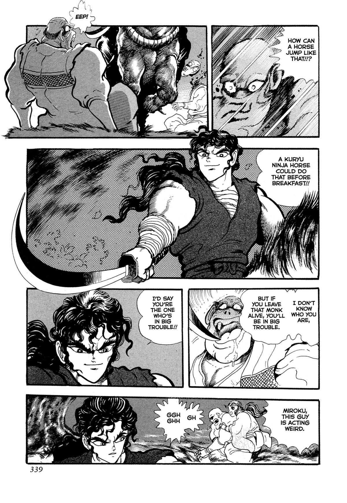 Kyomu Senki Chapter 15 11