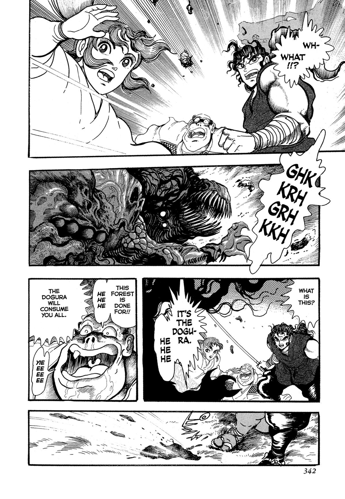 Kyomu Senki Chapter 15 14