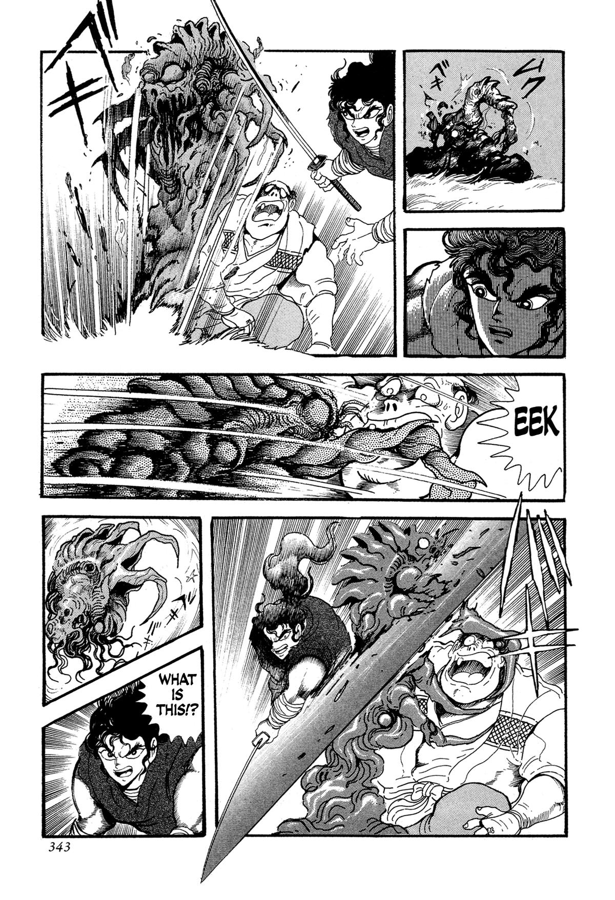 Kyomu Senki Chapter 15 15