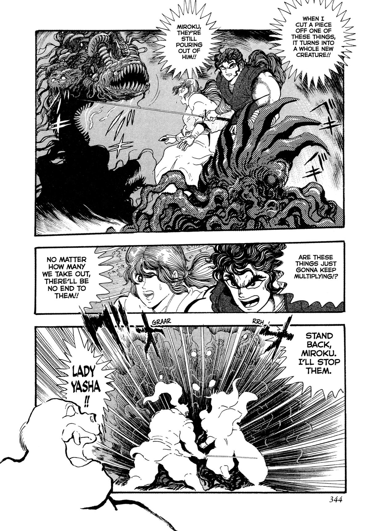 Kyomu Senki Chapter 15 16