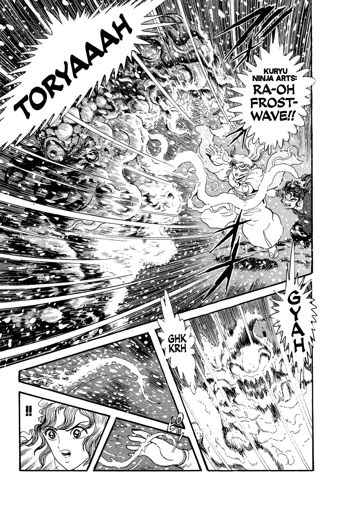 Kyomu Senki Chapter 15 17