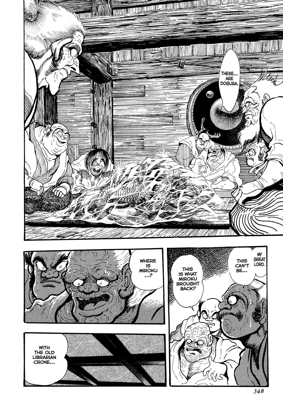 Kyomu Senki Chapter 15 20