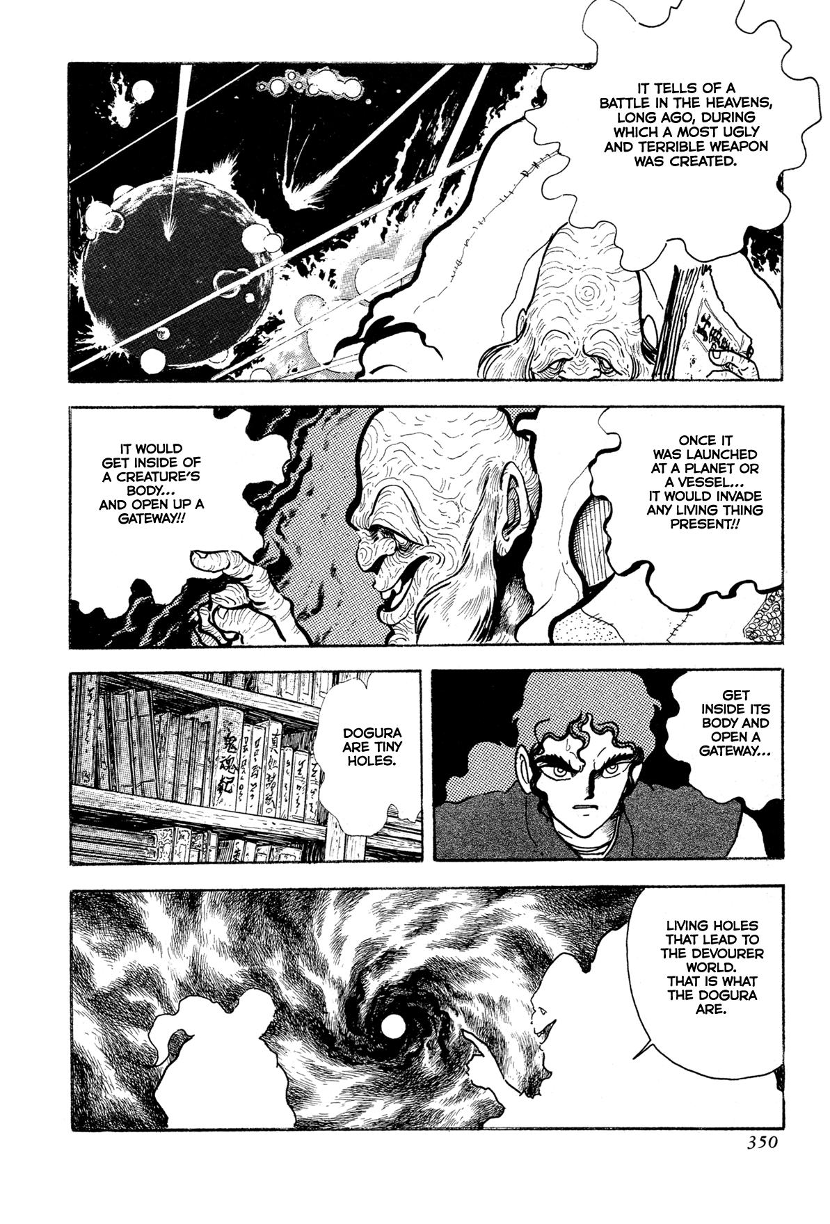 Kyomu Senki Chapter 15 22