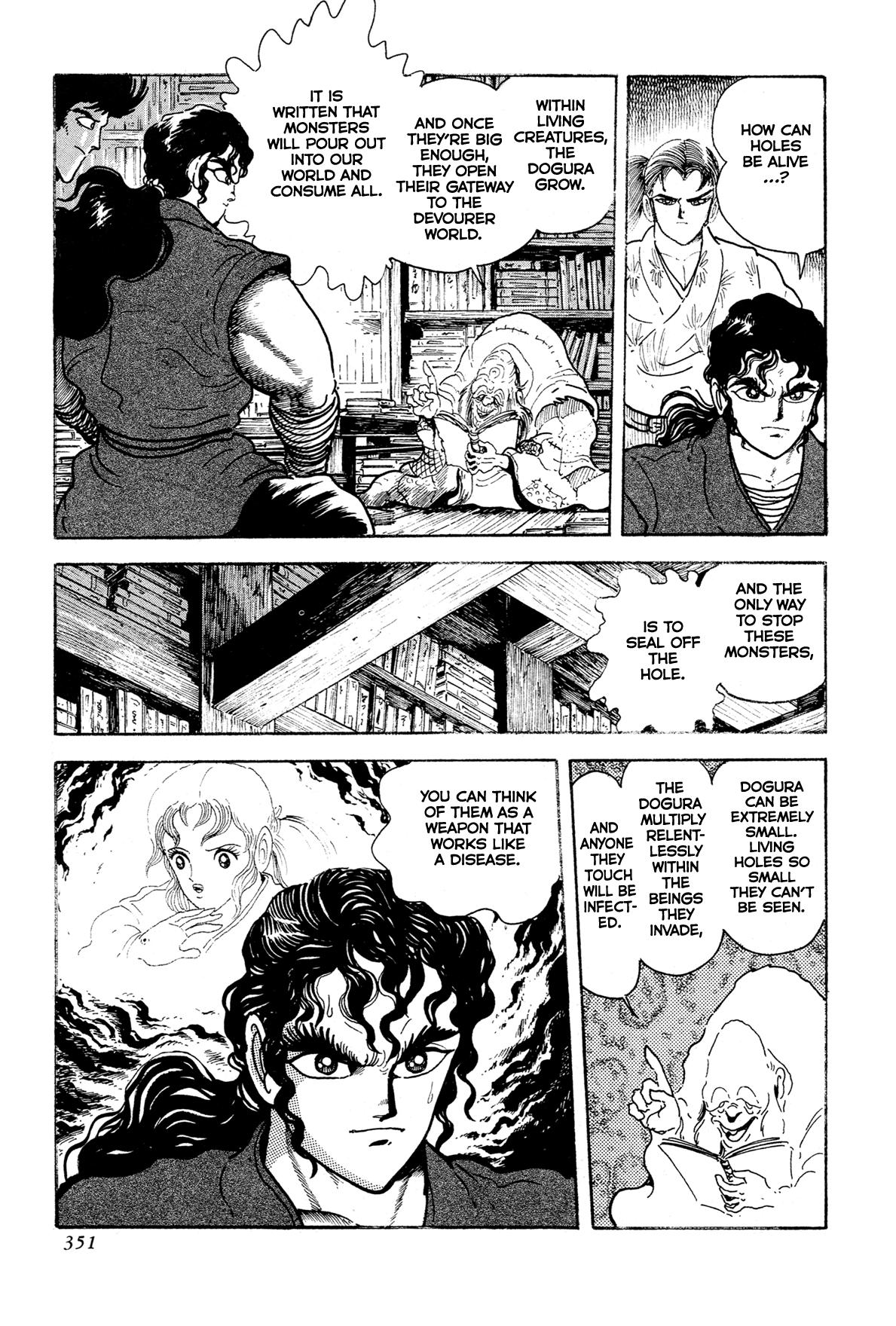 Kyomu Senki Chapter 15 23